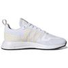 Adidas Originals Multix Comfortable Breathable Fabric Shock Absorption Non-Slip Wear-Resistant Low-Top Casual Running Shoes Women sneaker White HP2895