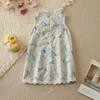 Stylish Summer Cheongsam Dress for Girls - Fashionable Pearl-Printed Design