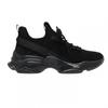 Womens/Ladies Maxilla-R Trainers