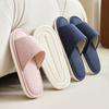 Japanese-style unprinted cotton and linen slippers women's home spring indoor wooden floor high-end linen slippers guests four seasons