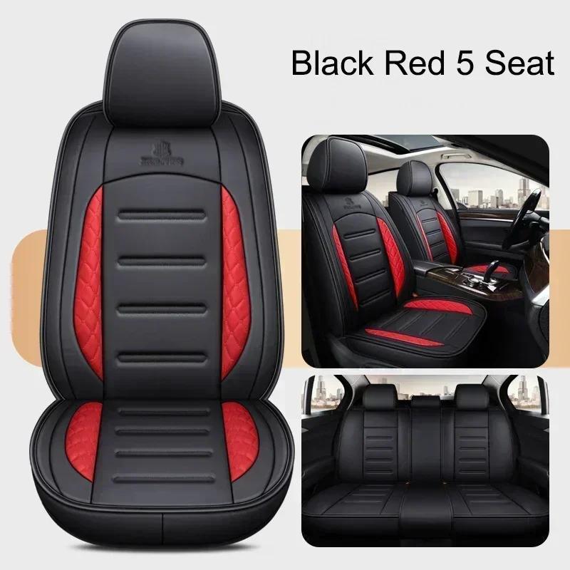 Universal Style Full Coverage Car Seat Cover for SUBARU Forester Outback XV Impreza Levorg Car Accessories