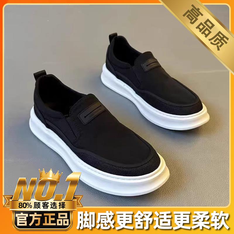Cloth shoes lazy sports leisure summer breathable thin black canvas board shoes
