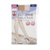 Plain Interwoven Reinforced Fukusuke [Silky Support] Pantyhose, 4-Pair Pack, Knit, Toe, Sweat-Absorbing, Anti-Static,