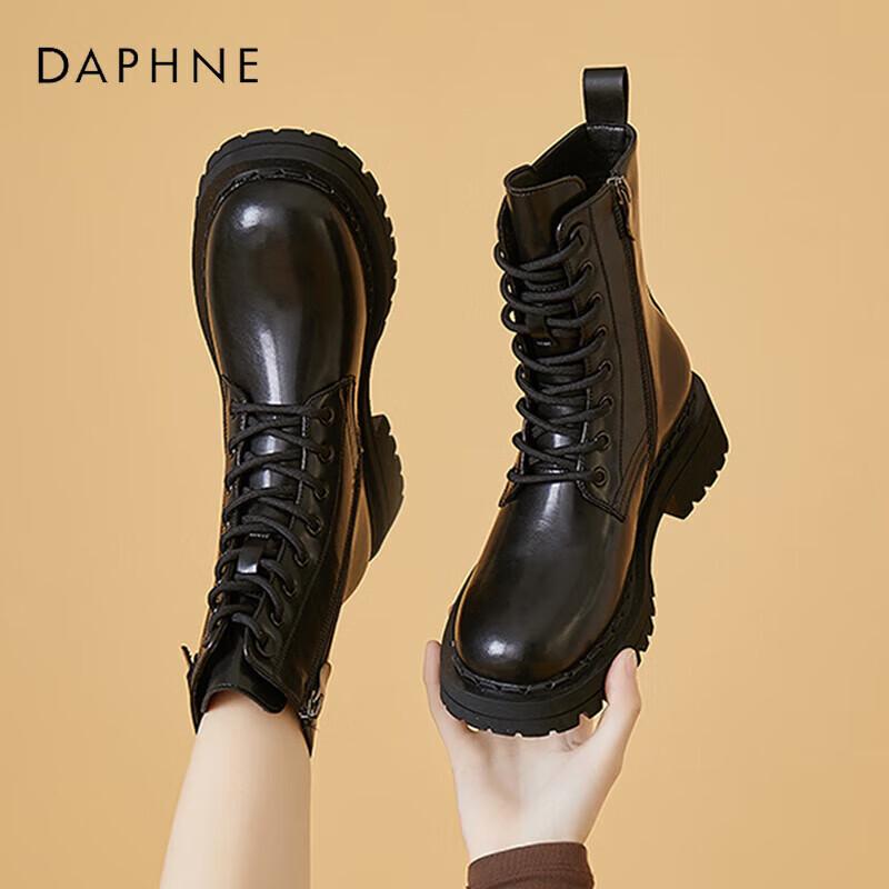Daphne Women's Platform Ankle Boots