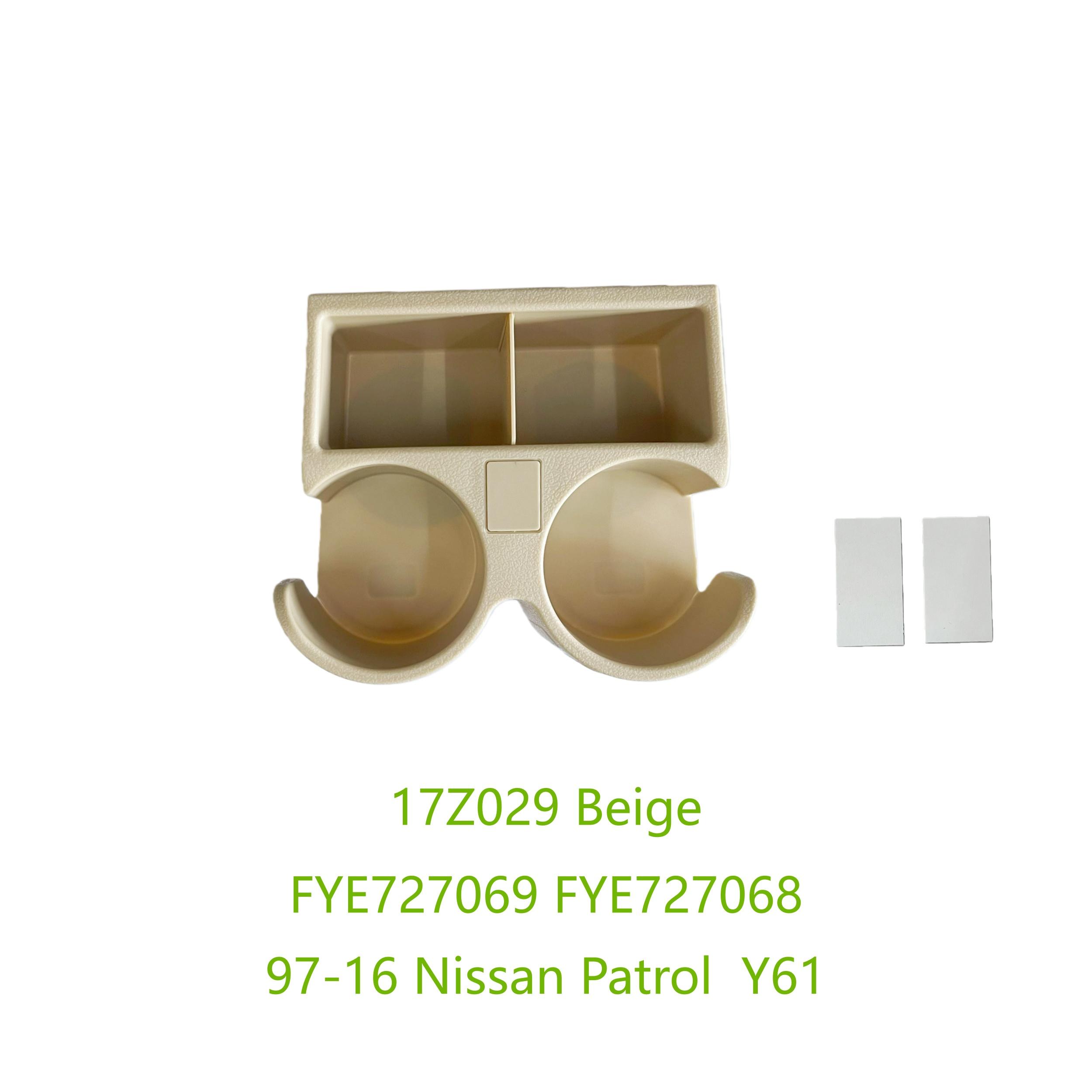 

for Nissan Patrol Y61 1997-2016 FYE727068 Car Armrest Water Cup Holder Heatproof Drink Holder FYE727069 Black/Beige/Brown бежевий