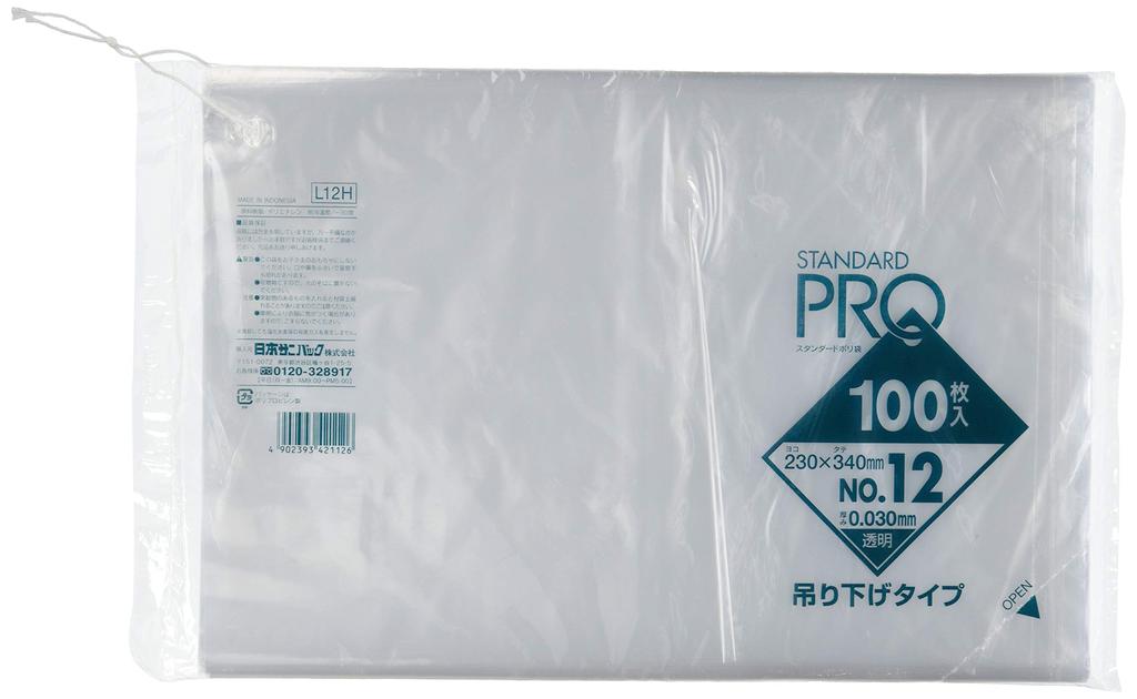 Sanipak Plastförvaring Standard Hängande med Storlek 100 Sopsäck L12H Påse, Påse, Påse, Snöre, 12, Transparent, Stycken,