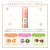 La Sana Seaweed Hair Essence Heat Memory (75ml / Pink Grapefruit Scent) Hair Care Hair Oil Style Keeping