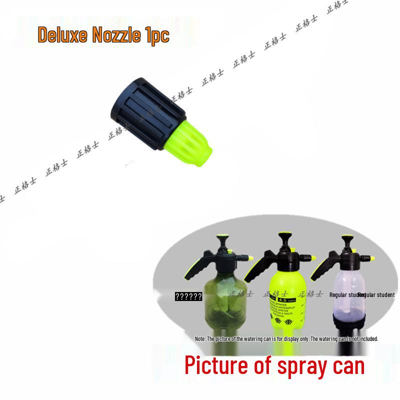 

Электрический распылитель с регулируемой насадкой и удлиняющимся шлангом