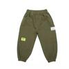 Boys' Pants, Cotton and Linen, Summer Thin Loose Casual Pants