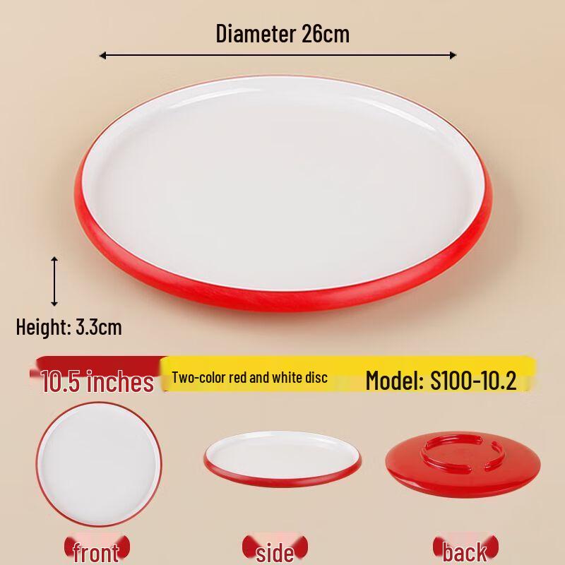 Jijun Commercial Melamine Cold Dish Plate Set