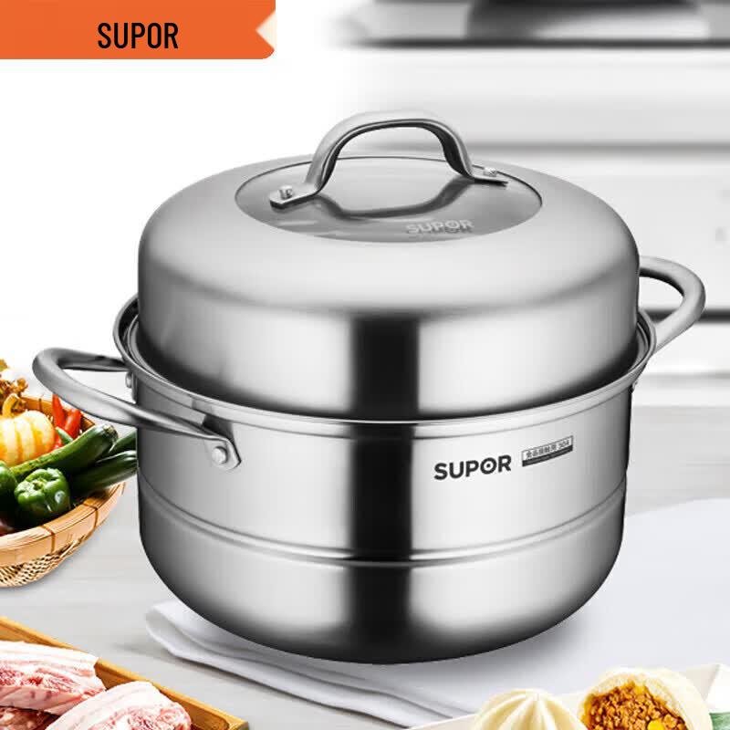 

Supor 6.8L 2-Layer 304 Stainless Steel Steamer Pot, 26CM