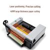 GEPAD QZ-300 Electric Numerical Control Paper Cutter CN Plug (adapter Included)