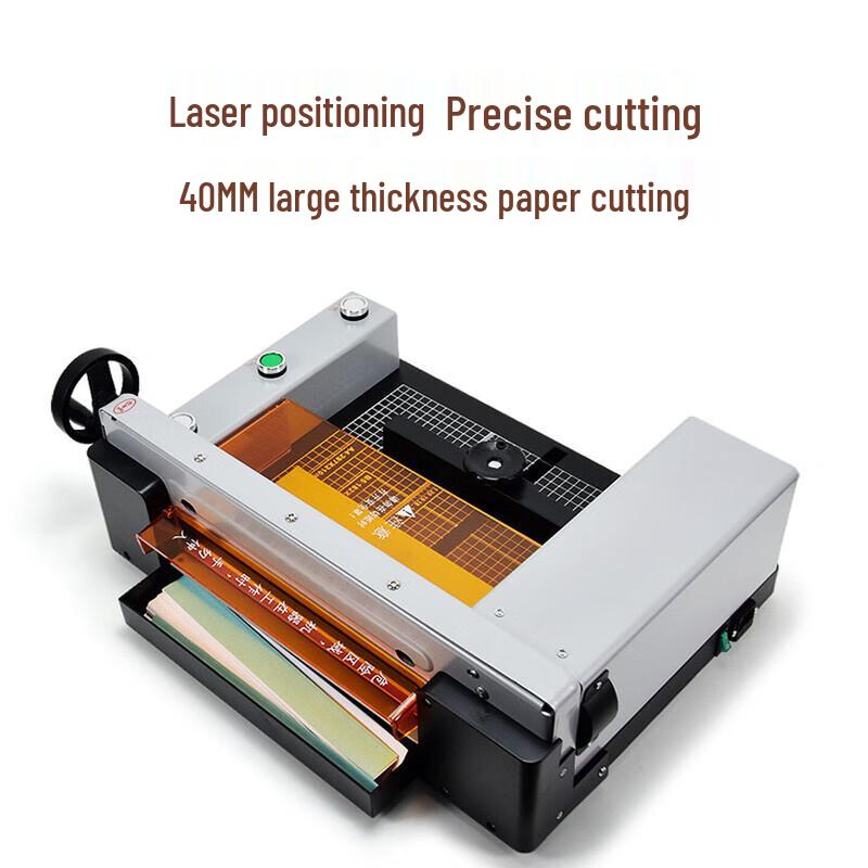 GEPAD QZ-300 Electric Numerical Control Paper Cutter CN Plug (adapter Included)