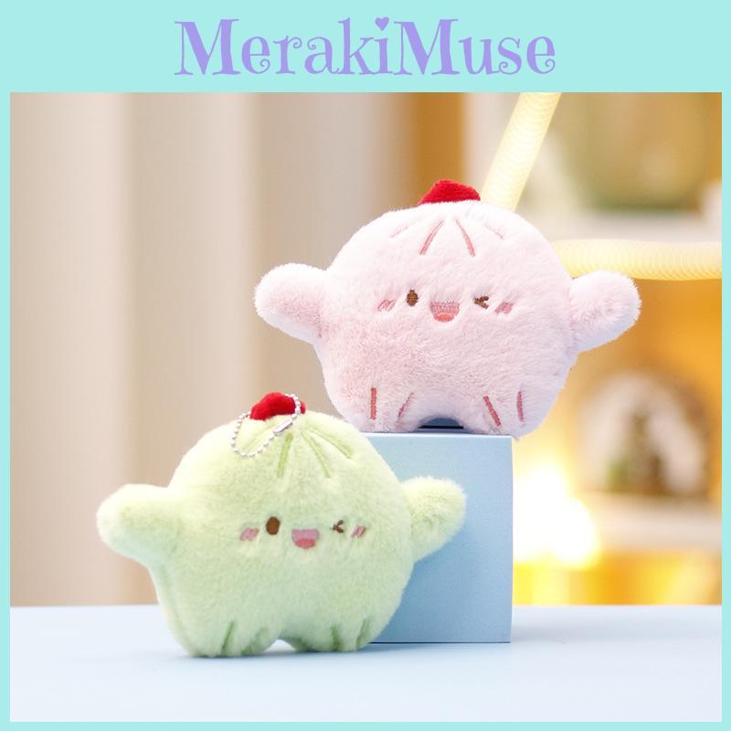 Plush Cactus Toy Keychain Cartoon Decoration Bag Pendant Stuffed Doll Gifts