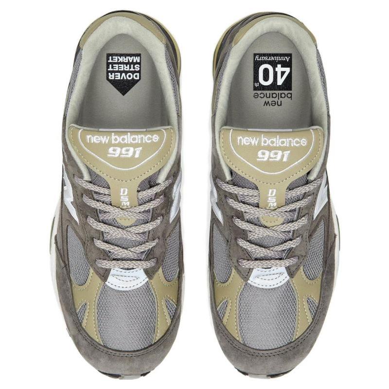 New Balance Dover Street Market X New Balance 991 Made In England '40th Anniversary' Αθλητικά Παπούτσια M991DSM