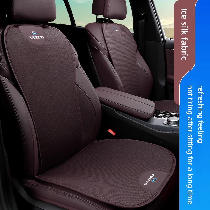 Car Ice Silk Seat Cushion Breathable Seat Cover Auto Interiors For Volvo V60 V40  XC90 XC40 S60 C30 XC60 V50 V70 S90 AWD V90 S80