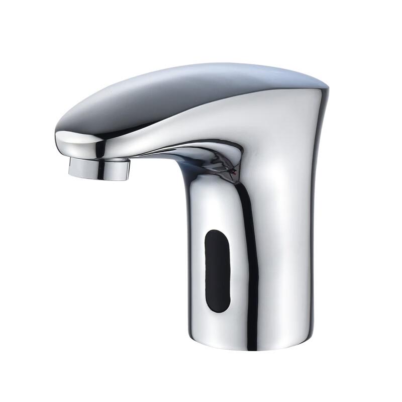 TLXT Smart Sensor Bathroom Faucet