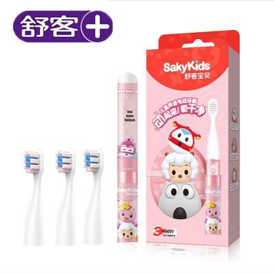 Escova de Dentes Elétrica Saky Baby Sonic Plugue CN (adaptador incluso)