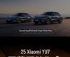 Xiaomi YU7 Car Screen Rear Organizer & Tissue Box - Fits 25 Models, Non-Slip, Anti-Fall Dashboard Storage