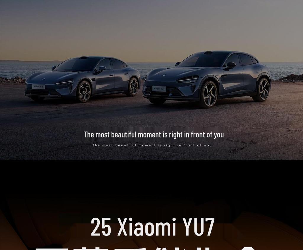 Xiaomi YU7 Car Screen Rear Organizer & Tissue Box - Fits 25 Models, Non-Slip, Anti-Fall Dashboard Storage