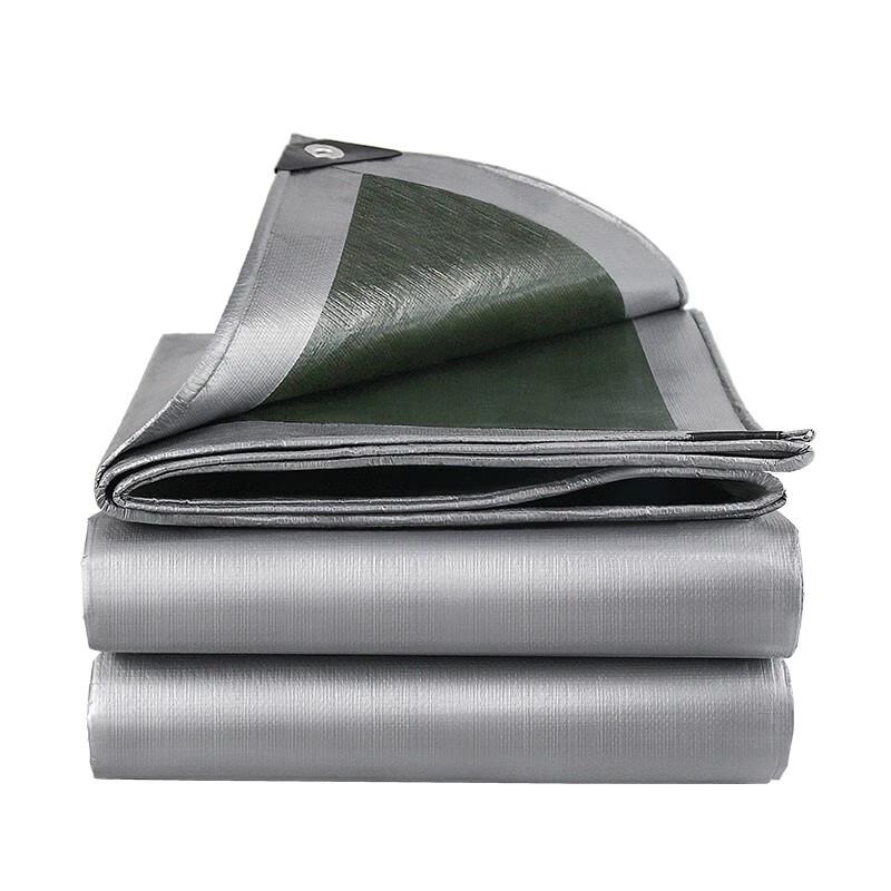 Qin Peng Heavy-Duty Waterproof Tarp