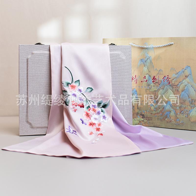 Embroidered silk scarf women s silk versatile silk cheongsam shawl Chinese silk style Suzhou embroidery scarf