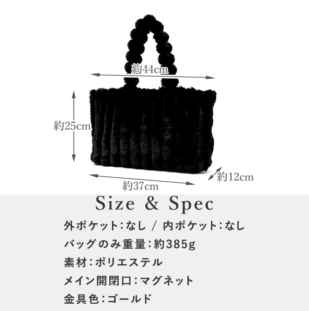 VITAFELICE Damen Ballgriff Pelz-Tote-Bag, Größe M (nsb-30384z) (Elfenbein)