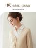 100% Pure Cashmere Women's V-neck Buttoned Cardigan Sweater - 2026 Autumn/Winter Collection