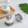 Versatile Soft Bristle Laundry and Shoe Cleaning Brush - Round Design for Gentle Washing