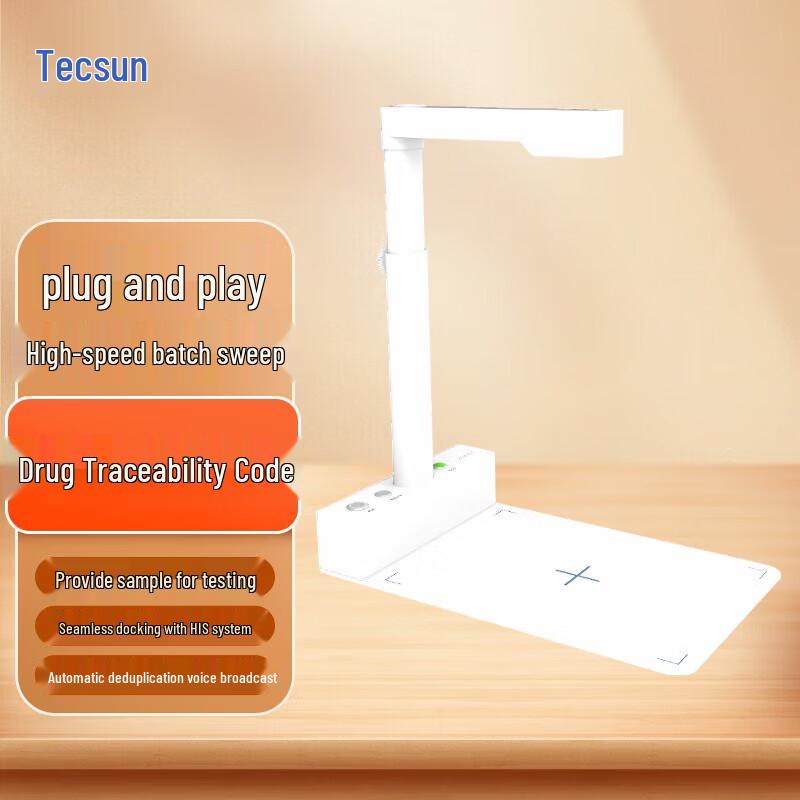 Tesin Visitor Easy Multi-Barcode Traceability Scanner