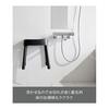 Yamazaki Jitsugyo Magnetic Bath Chair SH40 Black W34.1 x D28.5 x H40cm MIST Aluminum Legs Easy to Dry Hygienic Height 40cm 10376