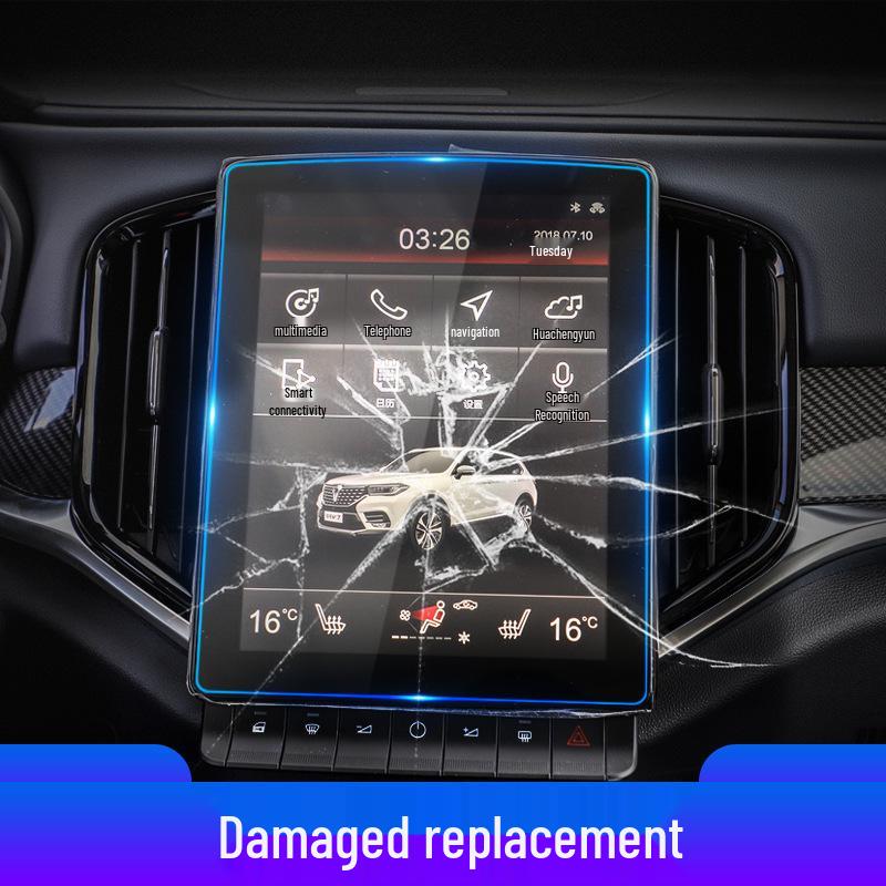 Zhonghua V3, V5, V6, V7 Navigation Screen Protector