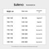 Baleno Men's Heavyweight Waffle Knit Jogger Pants