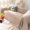 Grey Chenille Sofa Cover Cloth Non-slip Cushion Universal All-inclusive Simple Cover Towel Blanket.