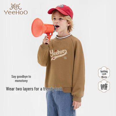 Boys' Fashion Knit Sweatshirt