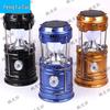 Portable Solar Rechargeable Camping Lantern