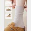 5/10 Pairs Women's Seamless Solid-Color Cotton Mid-Calf Socks