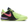Nike Zoom LeBron NXXT Gen EP Glitch Herren-Sneaker Green Ghost-Green Racer-Blue DR8788-300