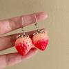 Super Fairy Gradient Resin Strawberry Drop Earrings Fresh Minimalist Temperament Niche Daily Women Ear Ornaments
