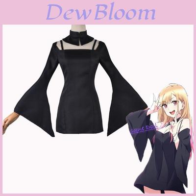 Strój Cosplay My Dress-up Darling Idealny dla Fanów Anime!