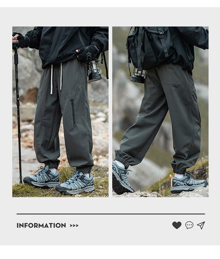 Men's Spring & Autumn Quick-Drying Outdoor Sports Pants