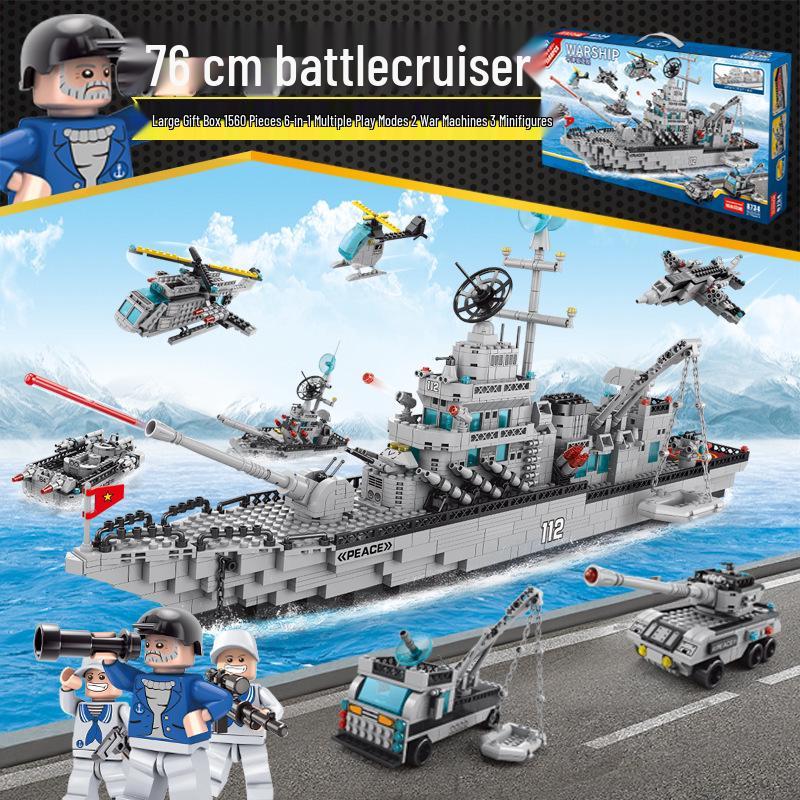Compatible LEGO Military Battleship, Tank, and SWAT Armored Car Building Blocks - Children's Educational Toy Gift