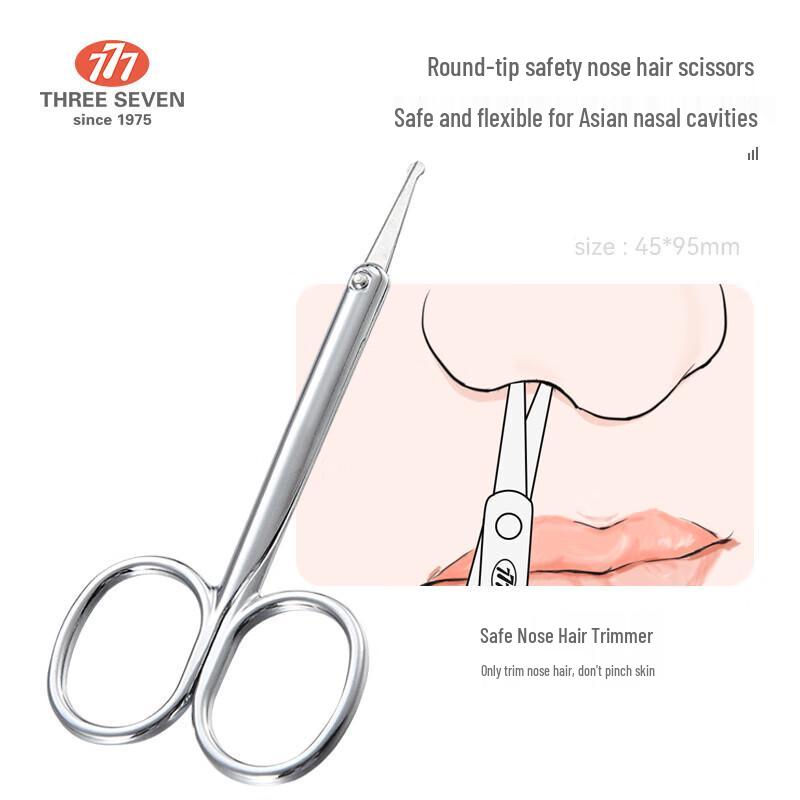 777 Portable 5-Piece Nail Care Set