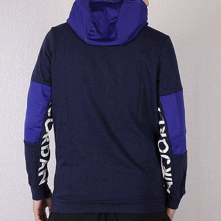 Air Jordan Logo Color Block Hoodie Men Tops Blue 939987-416