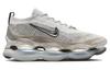 Nike Air Max Scorpion Tan Chrome Women's FD4612-001