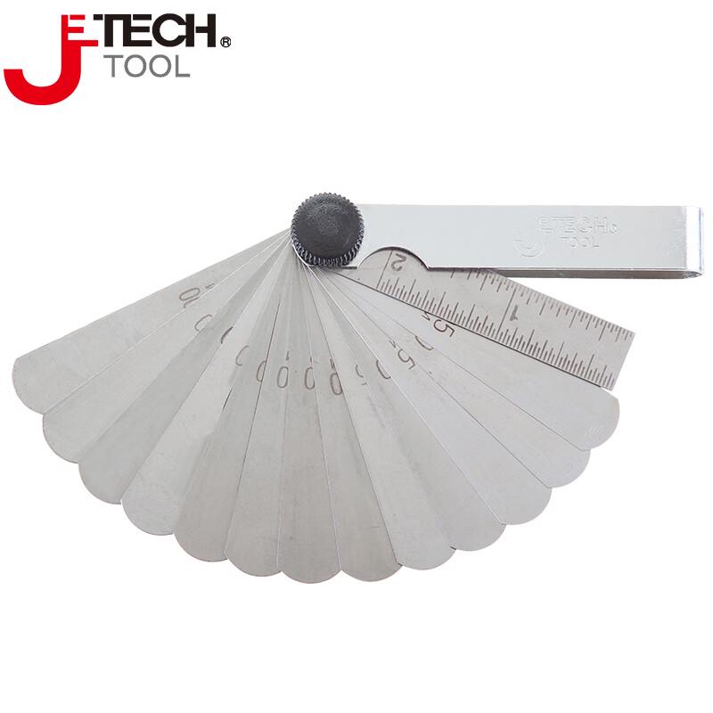 JETECH FGS-14 Stainless Steel Feeler Gauge Set