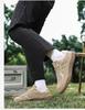 Men's Cross-Border Low-Top Lace-Up Autumn Wide Toe Casual Barefoot Flat Shoes, Plus Size Trendy Style