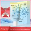 Baisumei Whitening SPF 50+++ Anti-UV Waterproof Sunscreen Cream