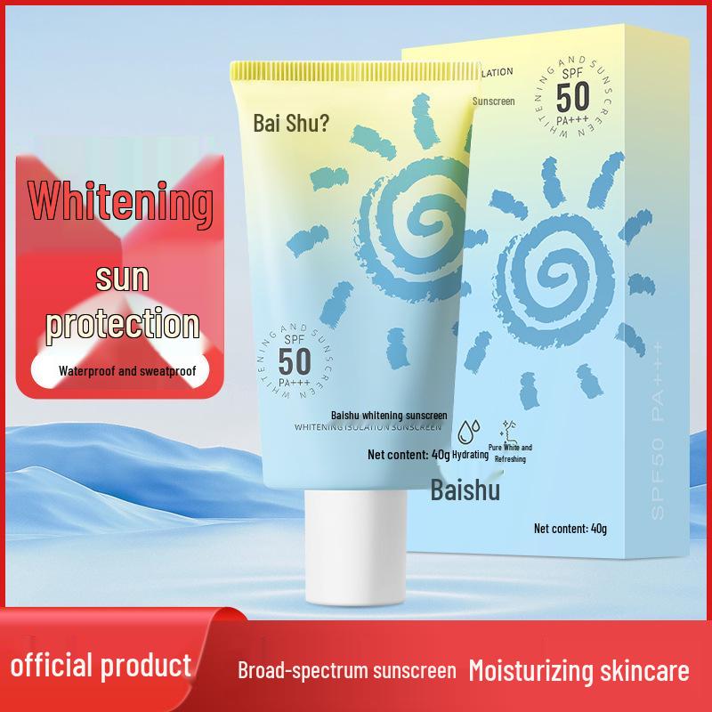 Baisumei Whitening SPF 50+++ Anti-UV Waterproof Sunscreen Cream