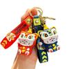 Little Moon Cat Totoro Lucky Cat Lion Dance Keychain